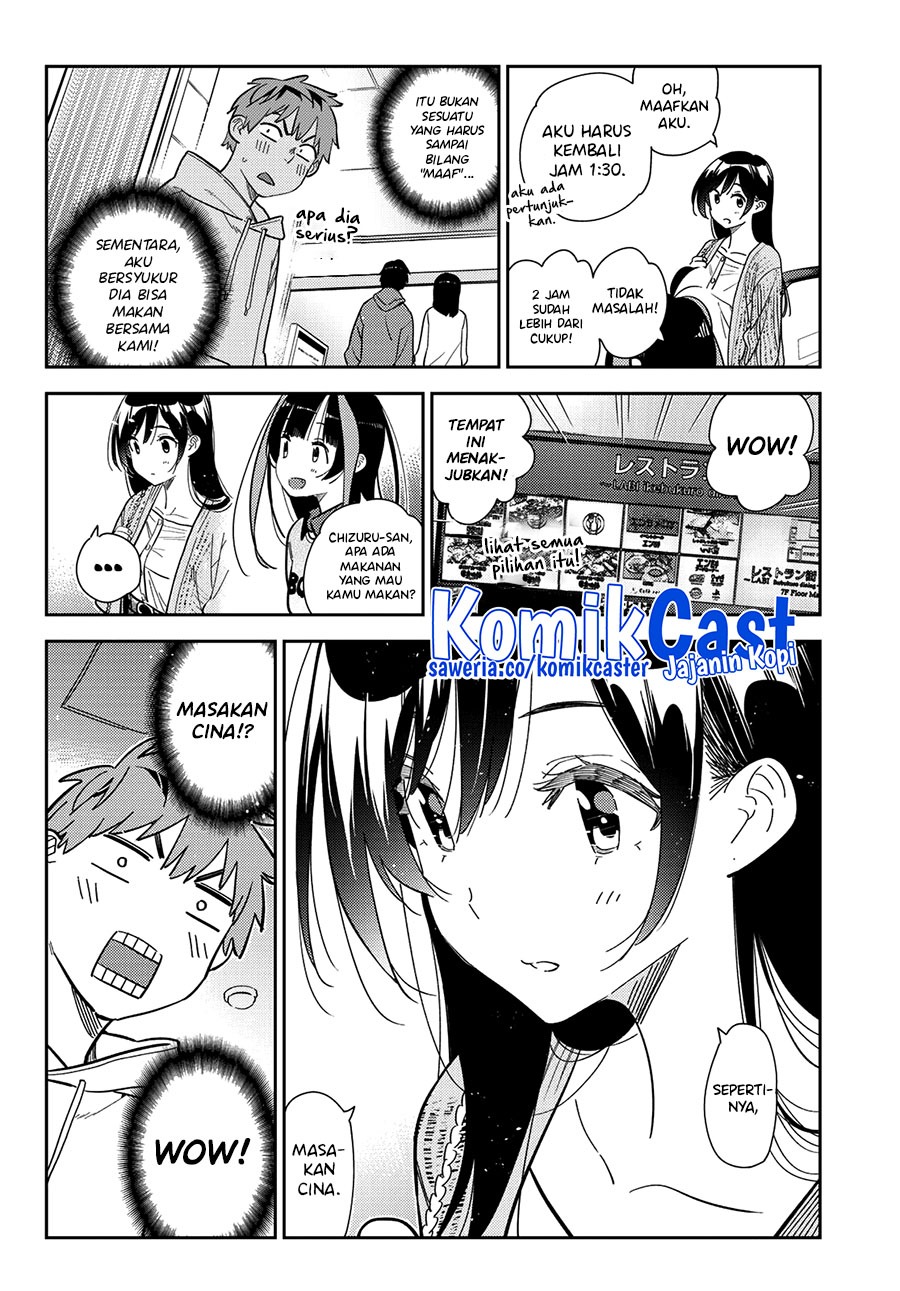 Kanojo Okarishimasu Chapter 279