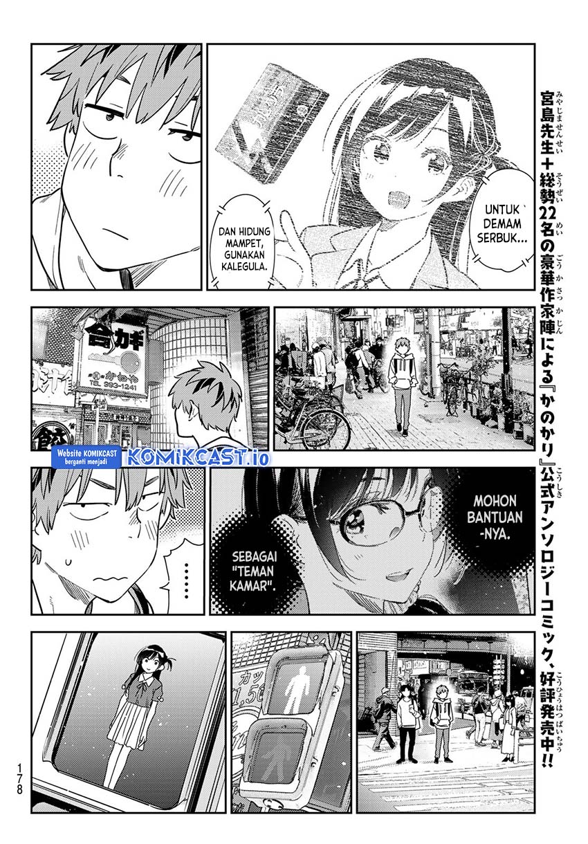 Kanojo Okarishimasu Chapter 283