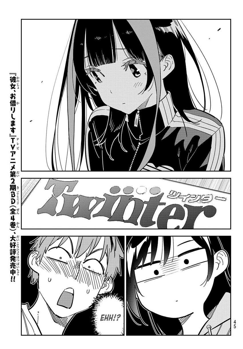 Kanojo Okarishimasu Chapter 284