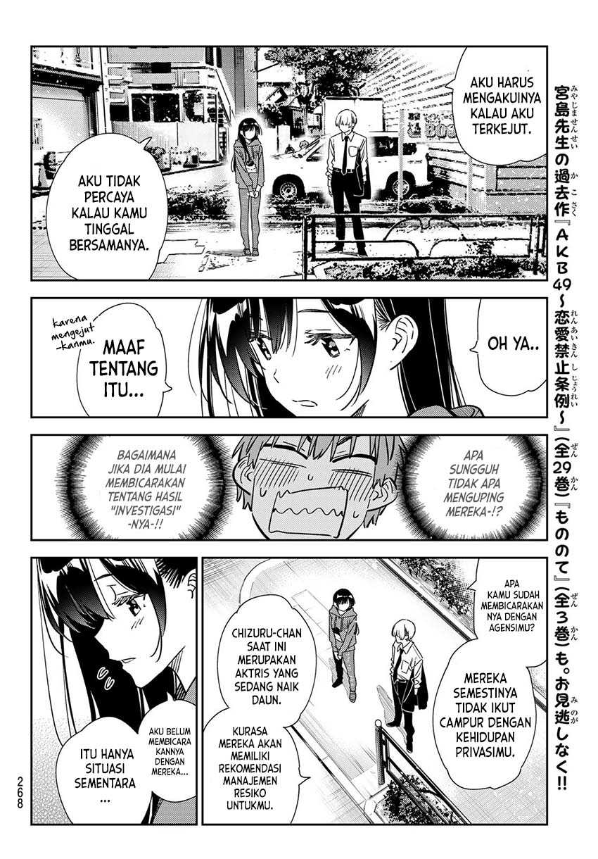 Kanojo Okarishimasu Chapter 288