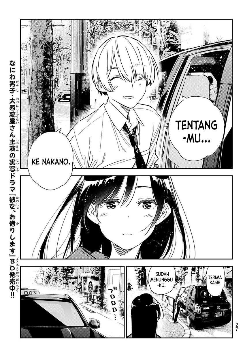 Kanojo Okarishimasu Chapter 289