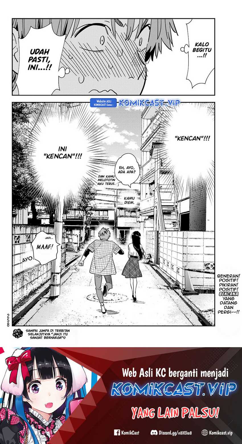 Kanojo Okarishimasu Chapter 290