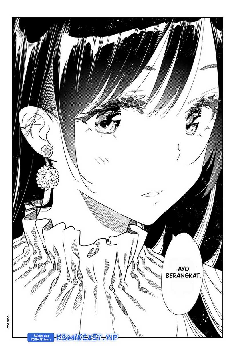 Kanojo Okarishimasu Chapter 290