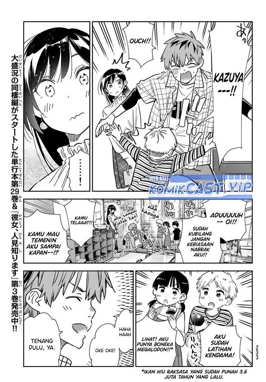 Kanojo Okarishimasu Chapter 292