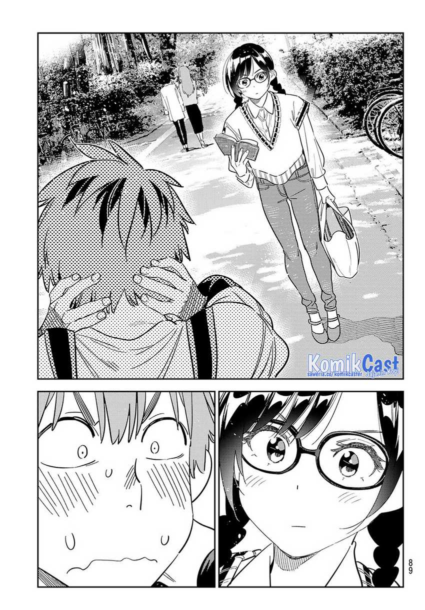 Kanojo Okarishimasu Chapter 297