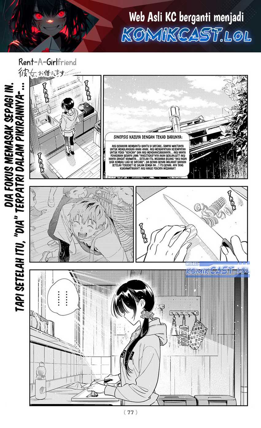 Kanojo Okarishimasu Chapter 297