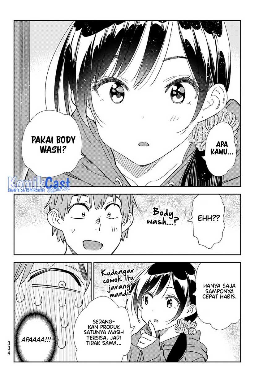 Kanojo Okarishimasu Chapter 298