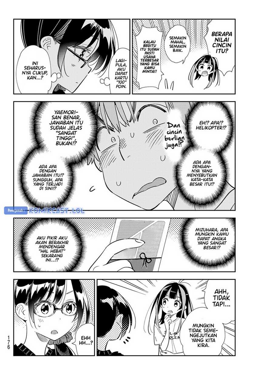 Kanojo Okarishimasu Chapter 301