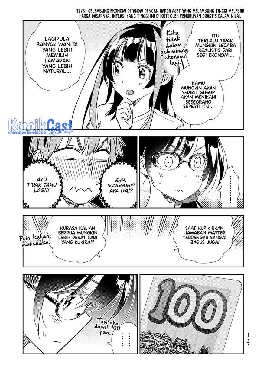 Kanojo Okarishimasu Chapter 301