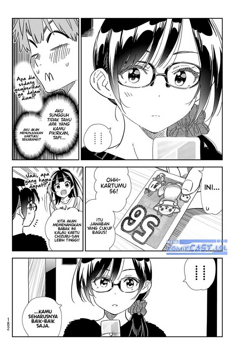 Kanojo Okarishimasu Chapter 301