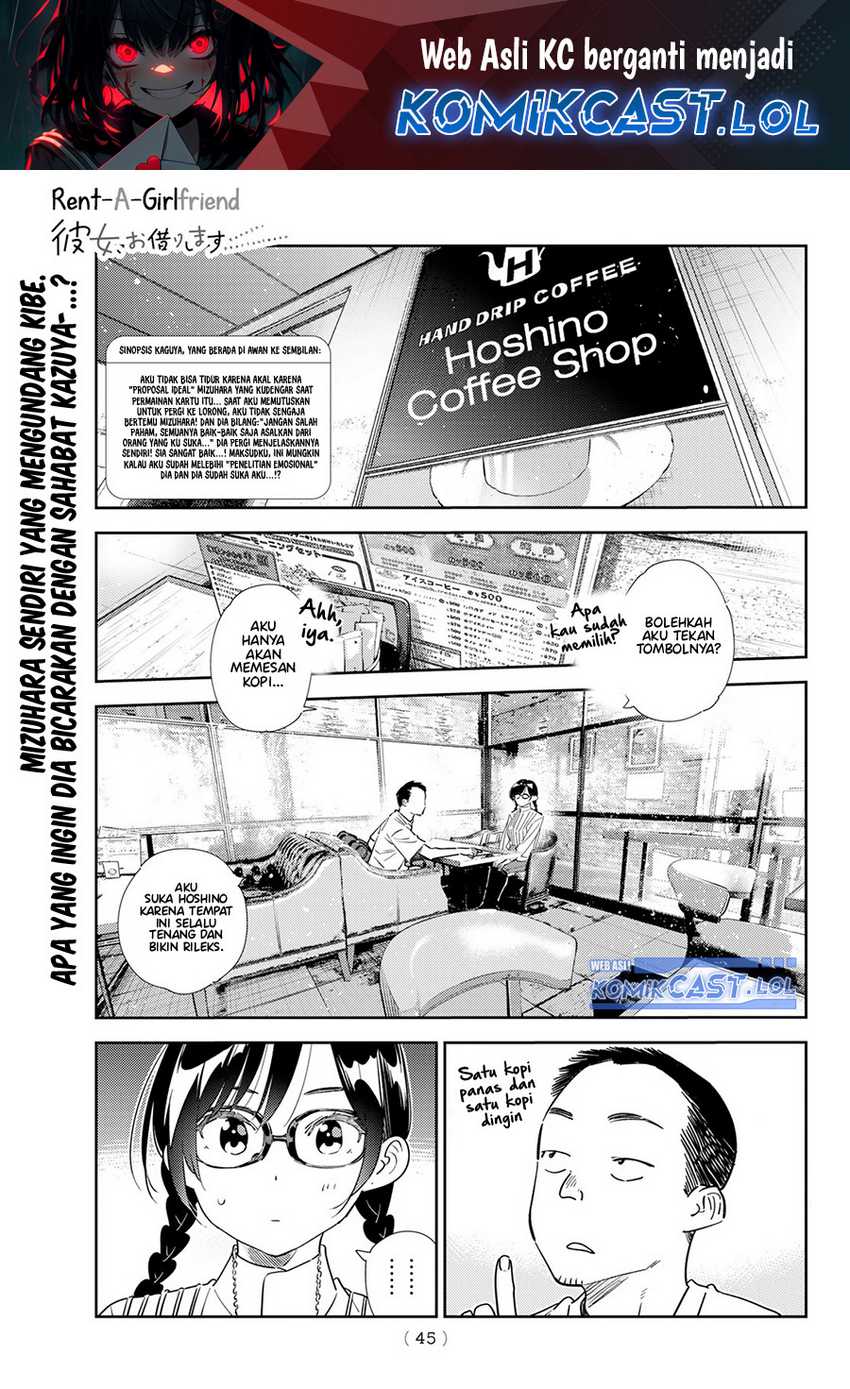 Kanojo Okarishimasu Chapter 303