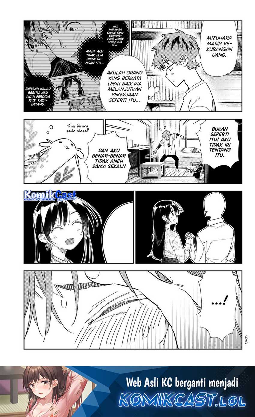 Kanojo Okarishimasu Chapter 307