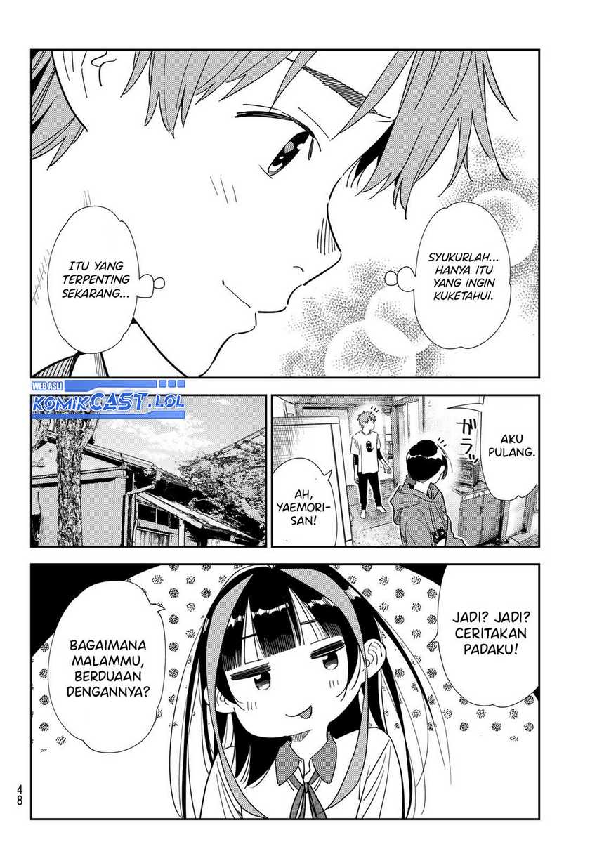 Kanojo Okarishimasu Chapter 307