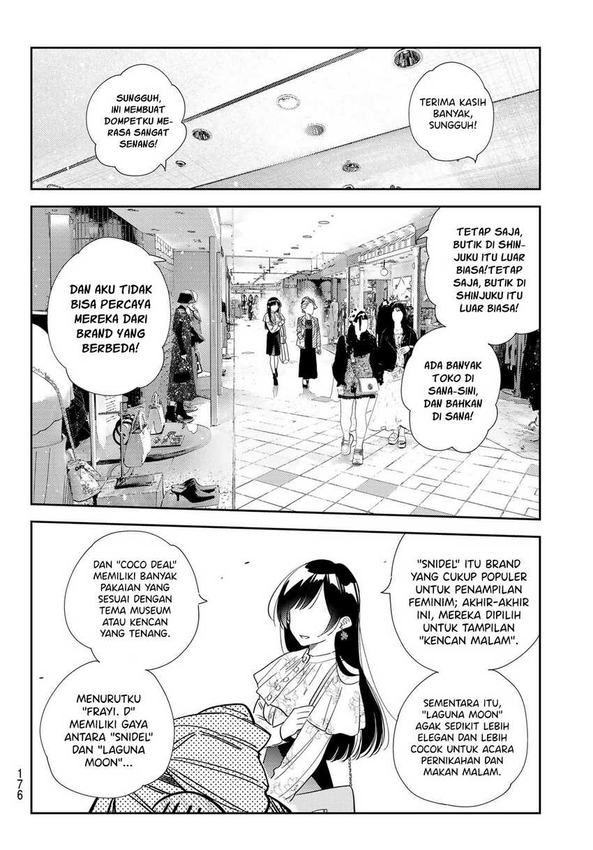 Kanojo Okarishimasu Chapter 308