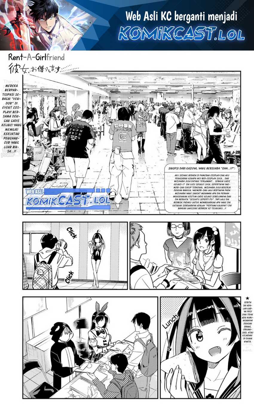 Kanojo Okarishimasu Chapter 312