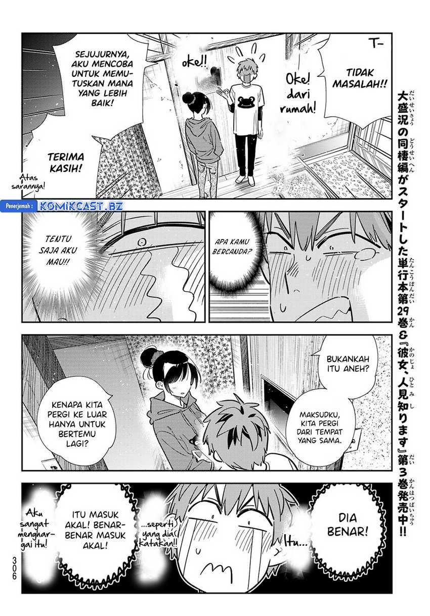 Kanojo Okarishimasu Chapter 327 page 11