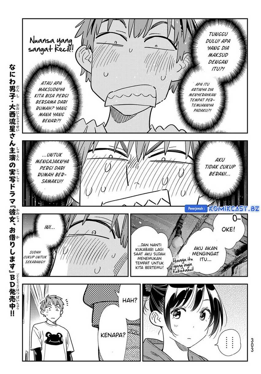 Kanojo Okarishimasu Chapter 327 page 8