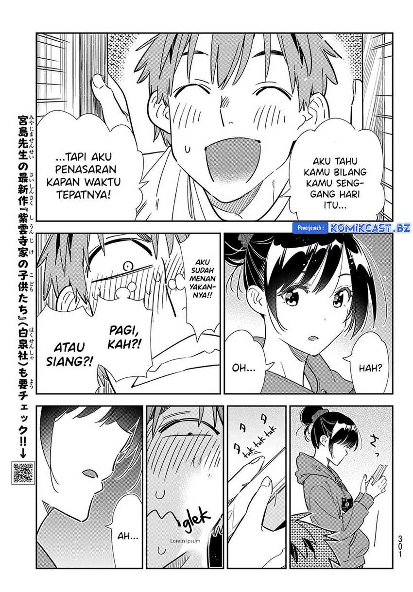 Kanojo Okarishimasu Chapter 327 page 6