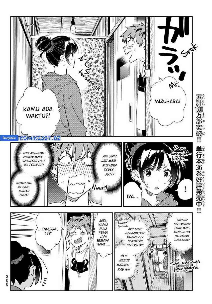 Kanojo Okarishimasu Chapter 327 page 5