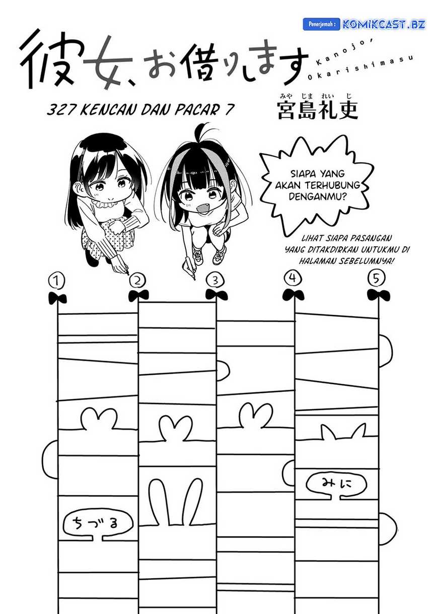 Kanojo Okarishimasu Chapter 327 page 3