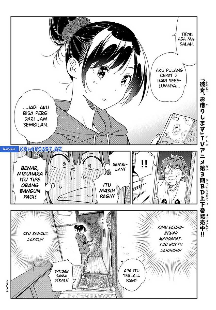 Kanojo Okarishimasu Chapter 327 page 7