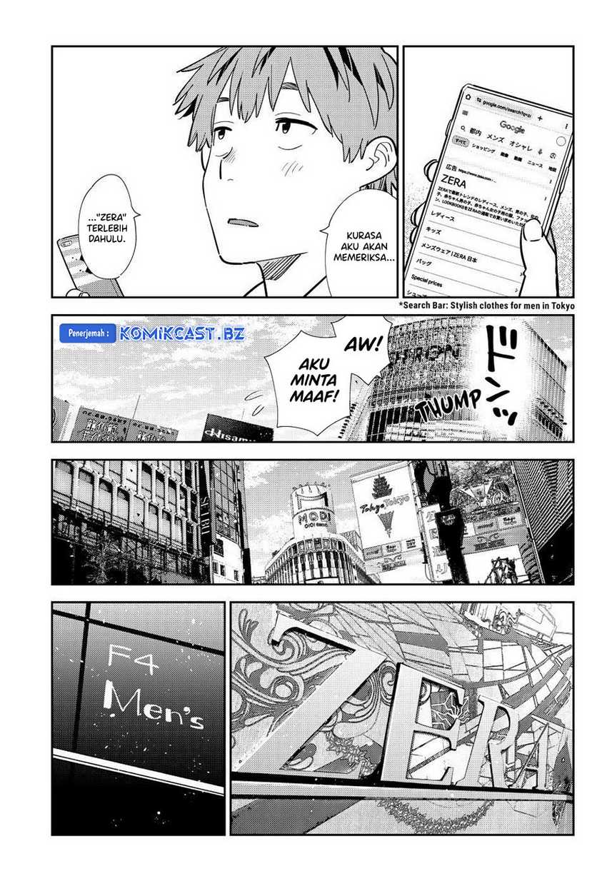 Kanojo Okarishimasu Chapter 329 page 15