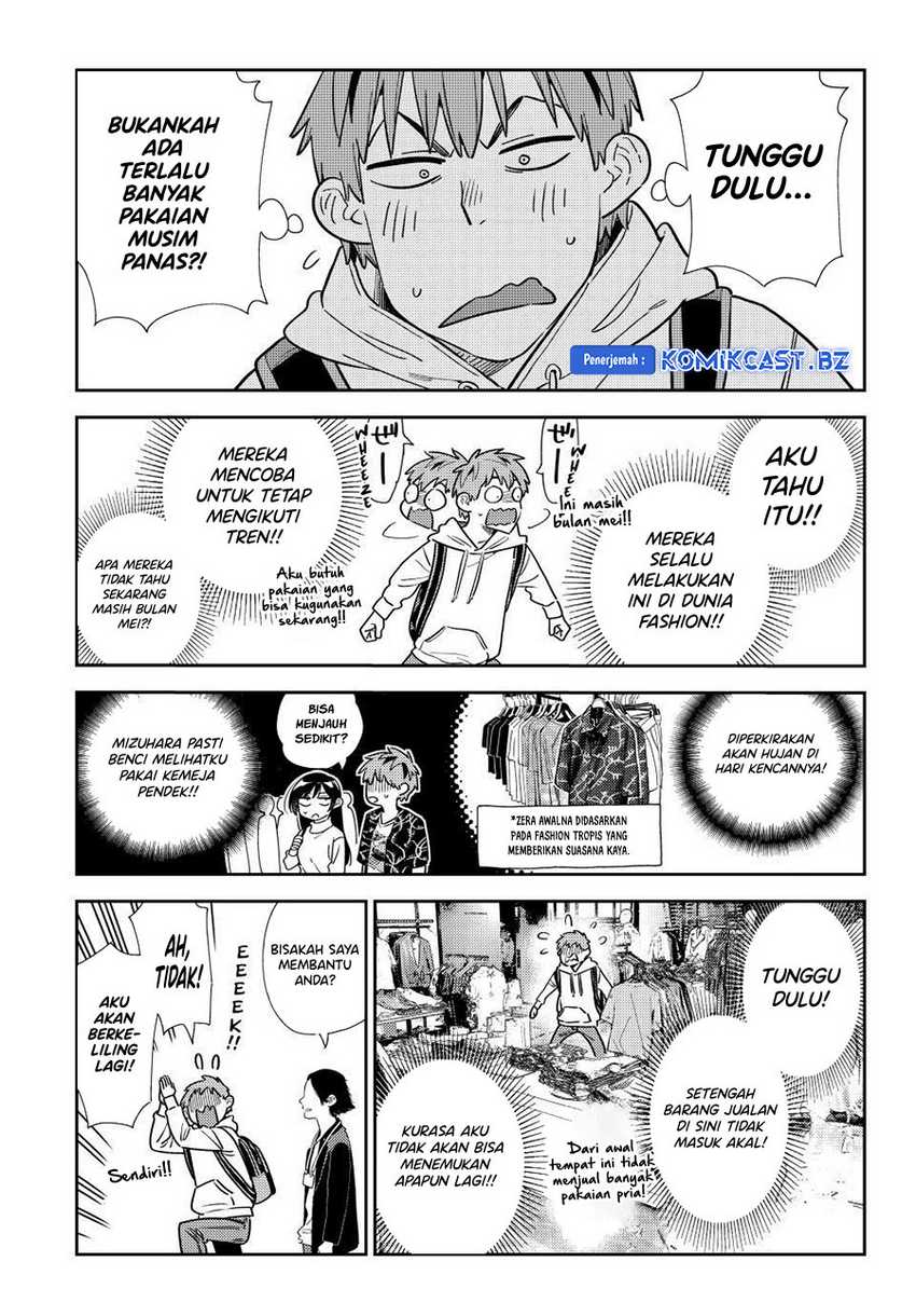 Kanojo Okarishimasu Chapter 329 page 19