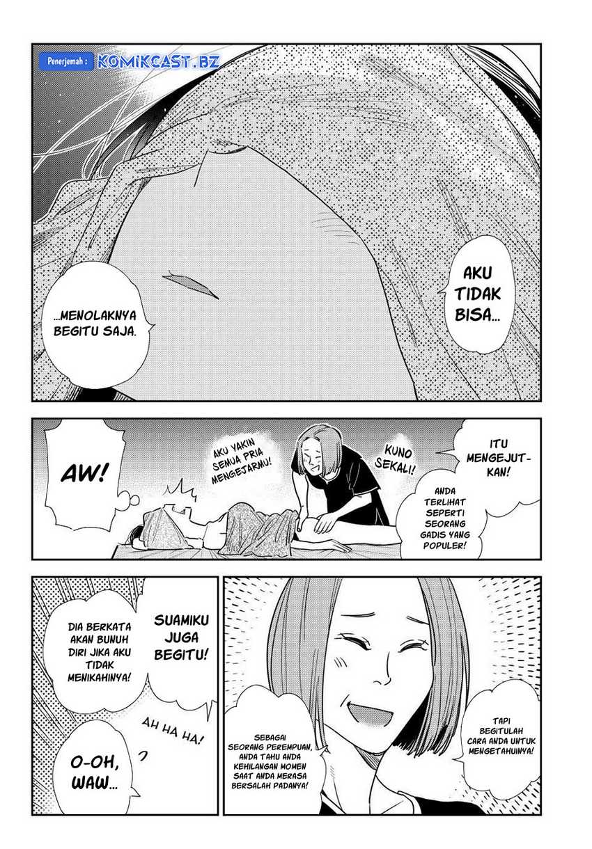 Kanojo Okarishimasu Chapter 329 page 8