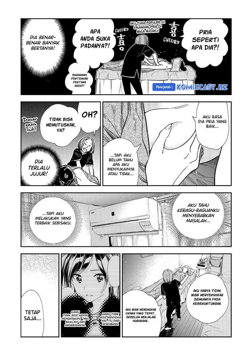 Kanojo Okarishimasu Chapter 329 page 7