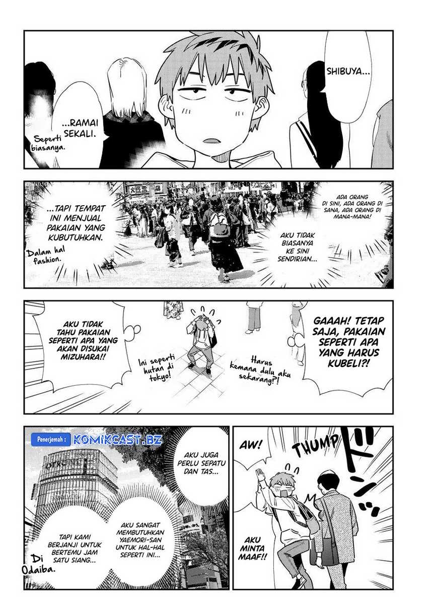 Kanojo Okarishimasu Chapter 329 page 14
