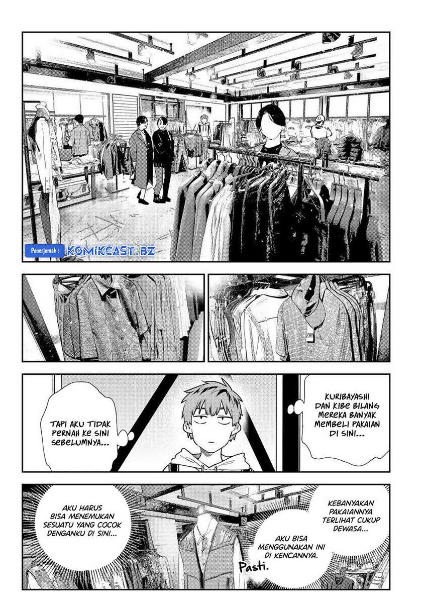 Kanojo Okarishimasu Chapter 329 page 16