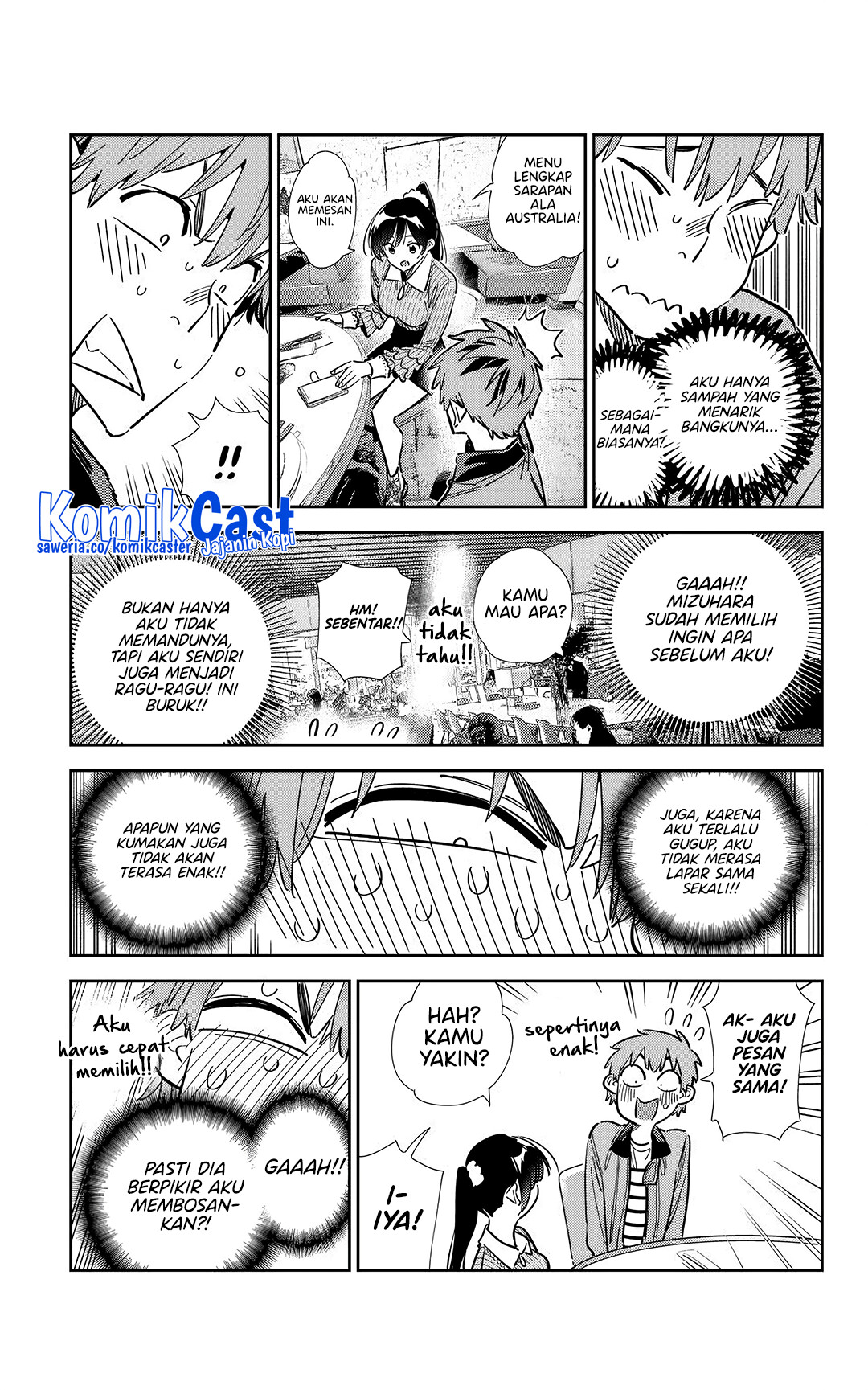 Kanojo Okarishimasu Chapter 359 page 11