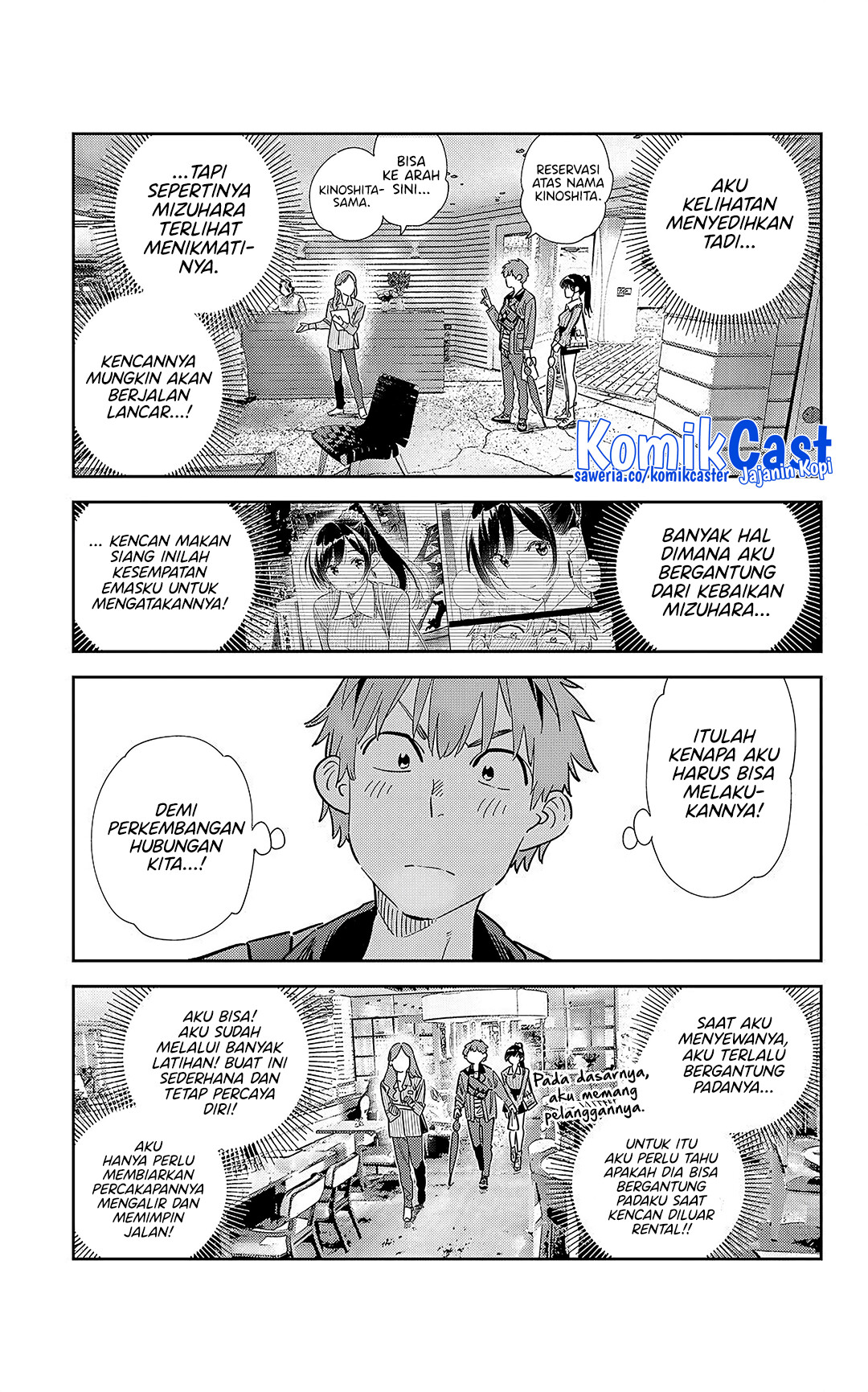 Kanojo Okarishimasu Chapter 359 page 3