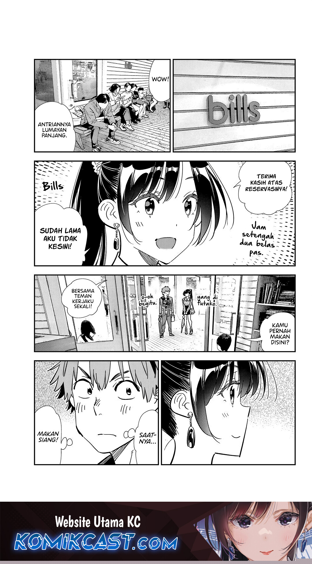 Kanojo Okarishimasu Chapter 359 page 1