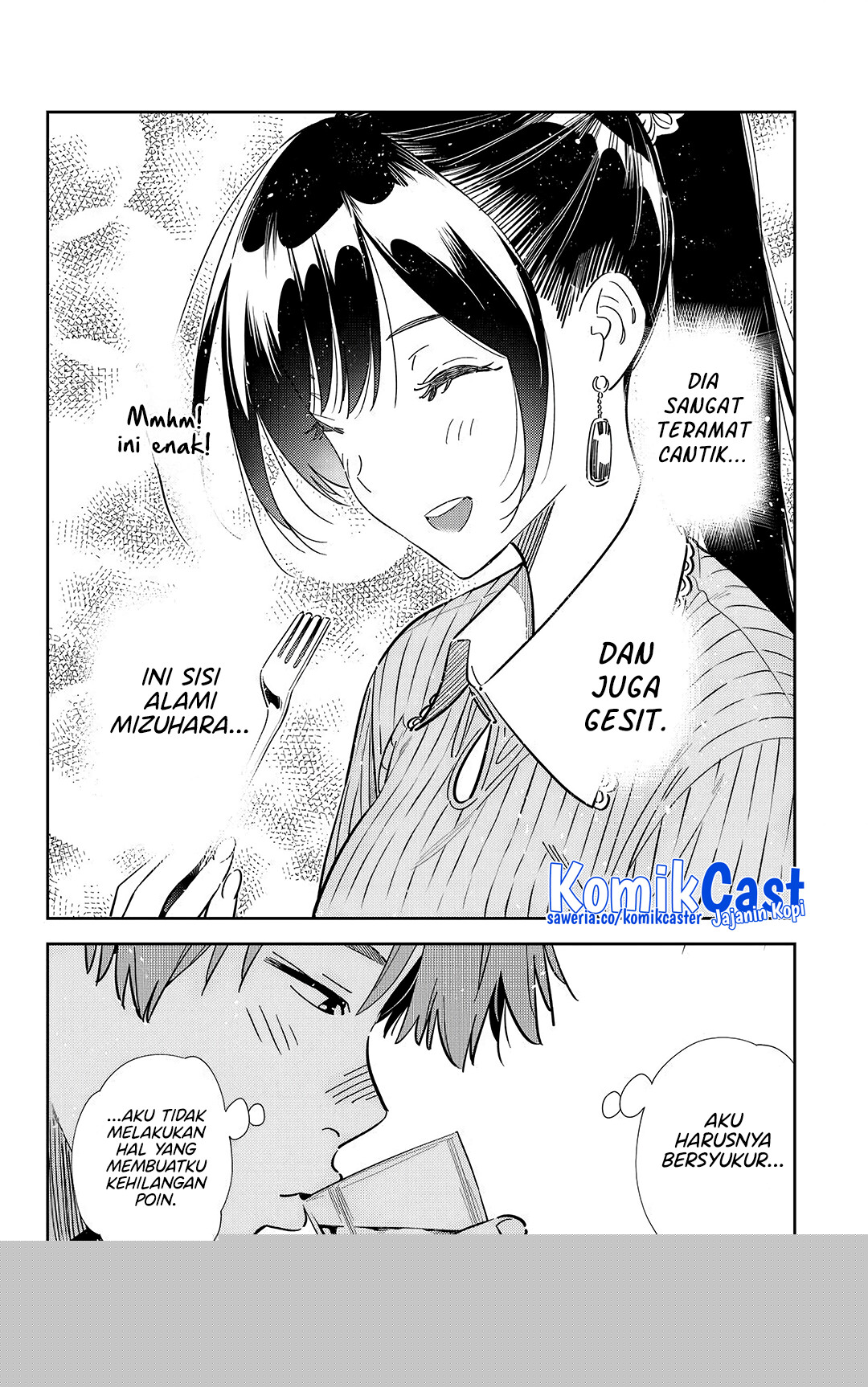 Kanojo Okarishimasu Chapter 359 page 18