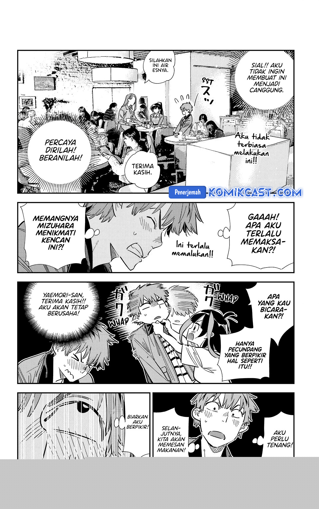 Kanojo Okarishimasu Chapter 359 page 6