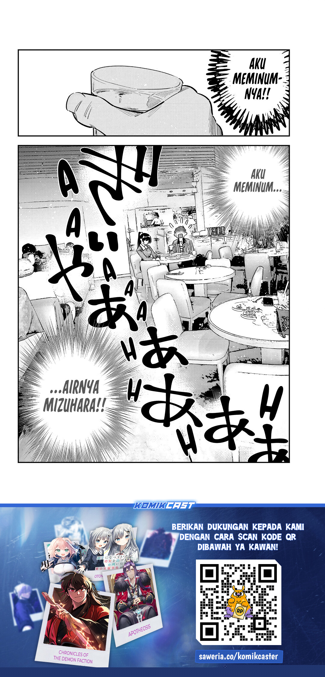 Kanojo Okarishimasu Chapter 359 page 20