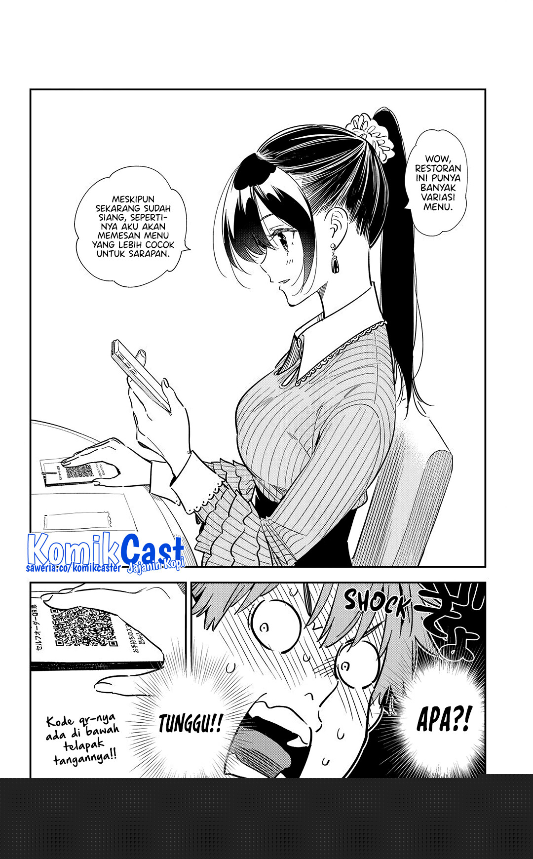 Kanojo Okarishimasu Chapter 359 page 8