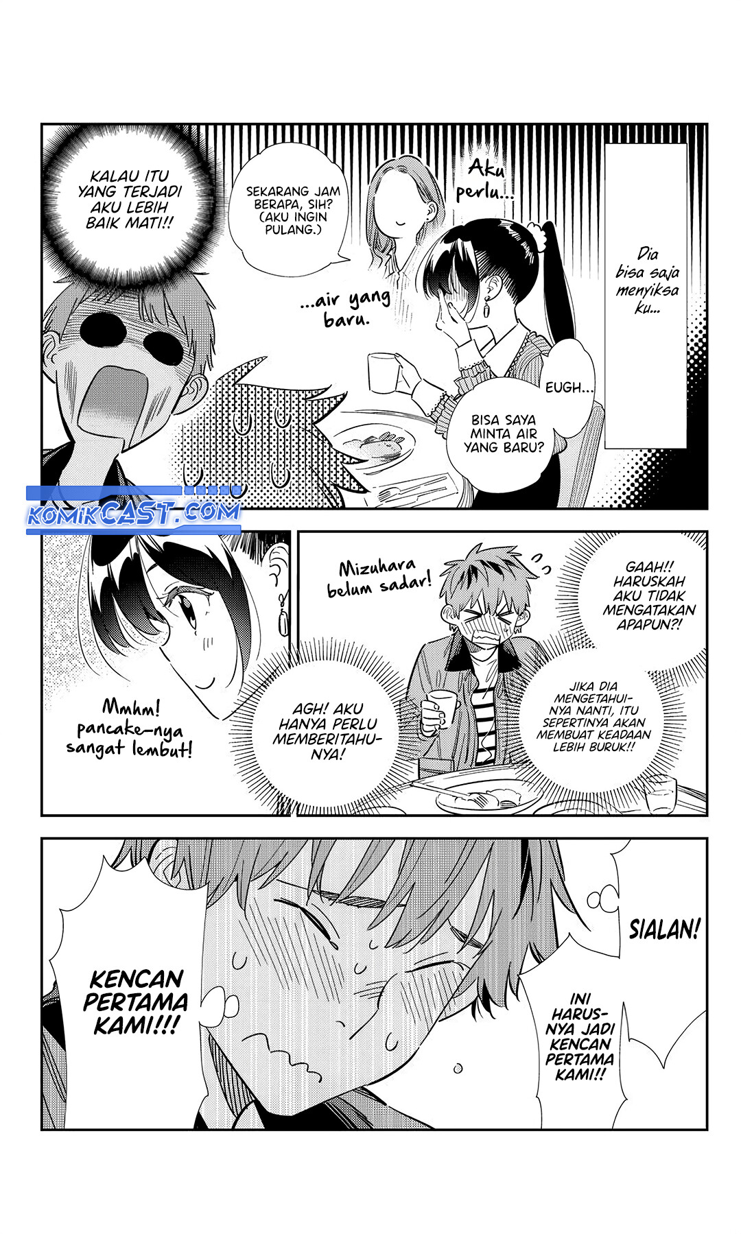 Kanojo Okarishimasu Chapter 360 page 4