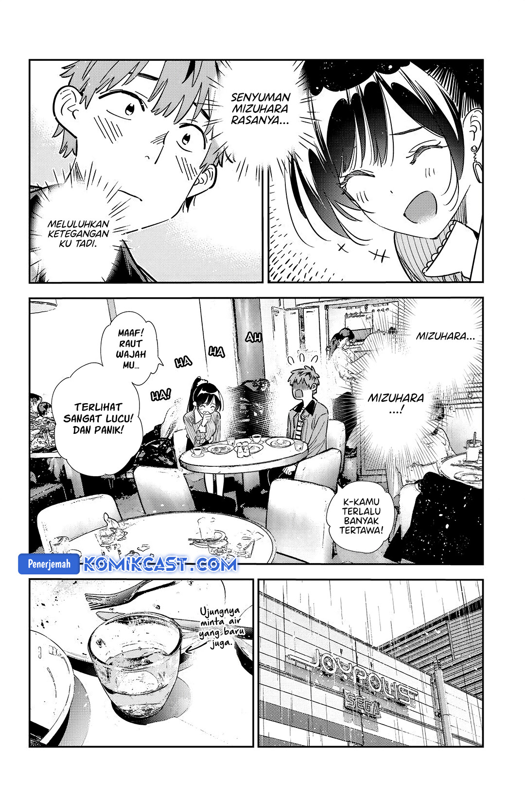 Kanojo Okarishimasu Chapter 360 page 8