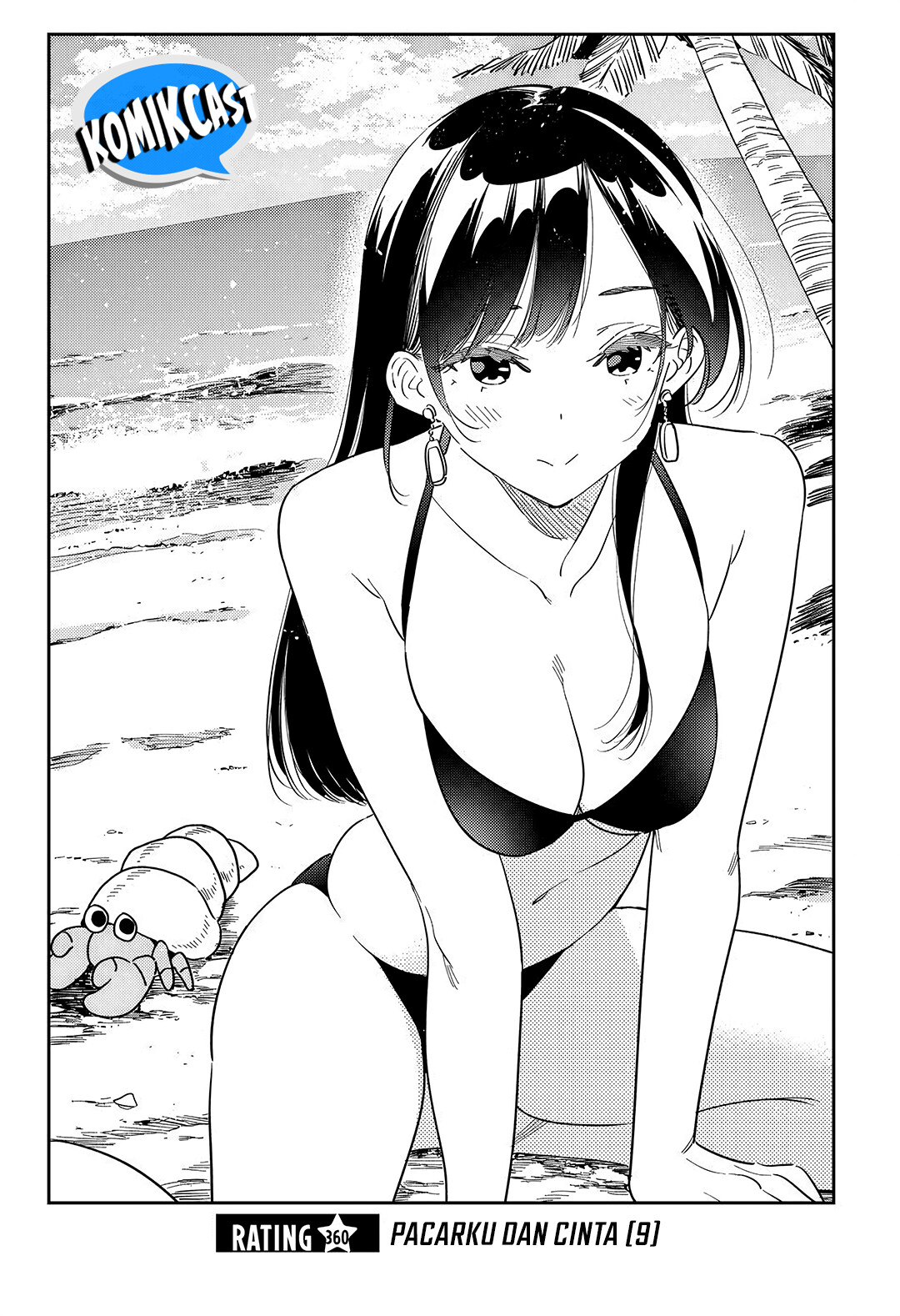 Kanojo Okarishimasu Chapter 360 page 2