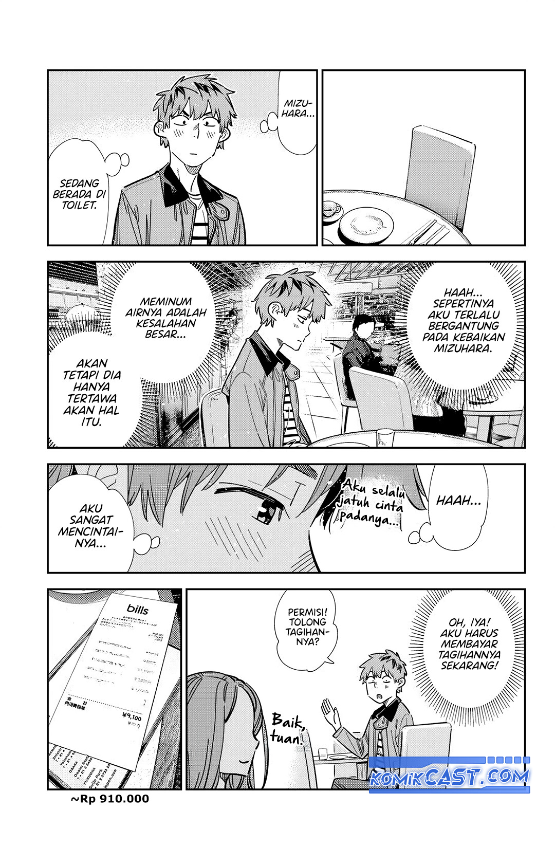 Kanojo Okarishimasu Chapter 360 page 9