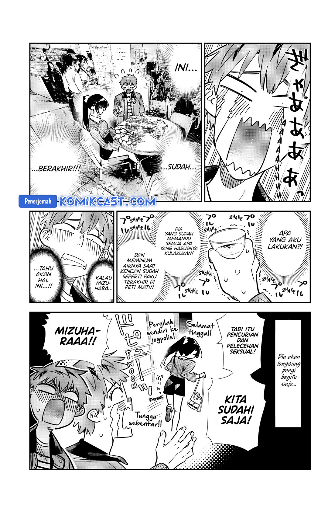 Kanojo Okarishimasu Chapter 360 page 3