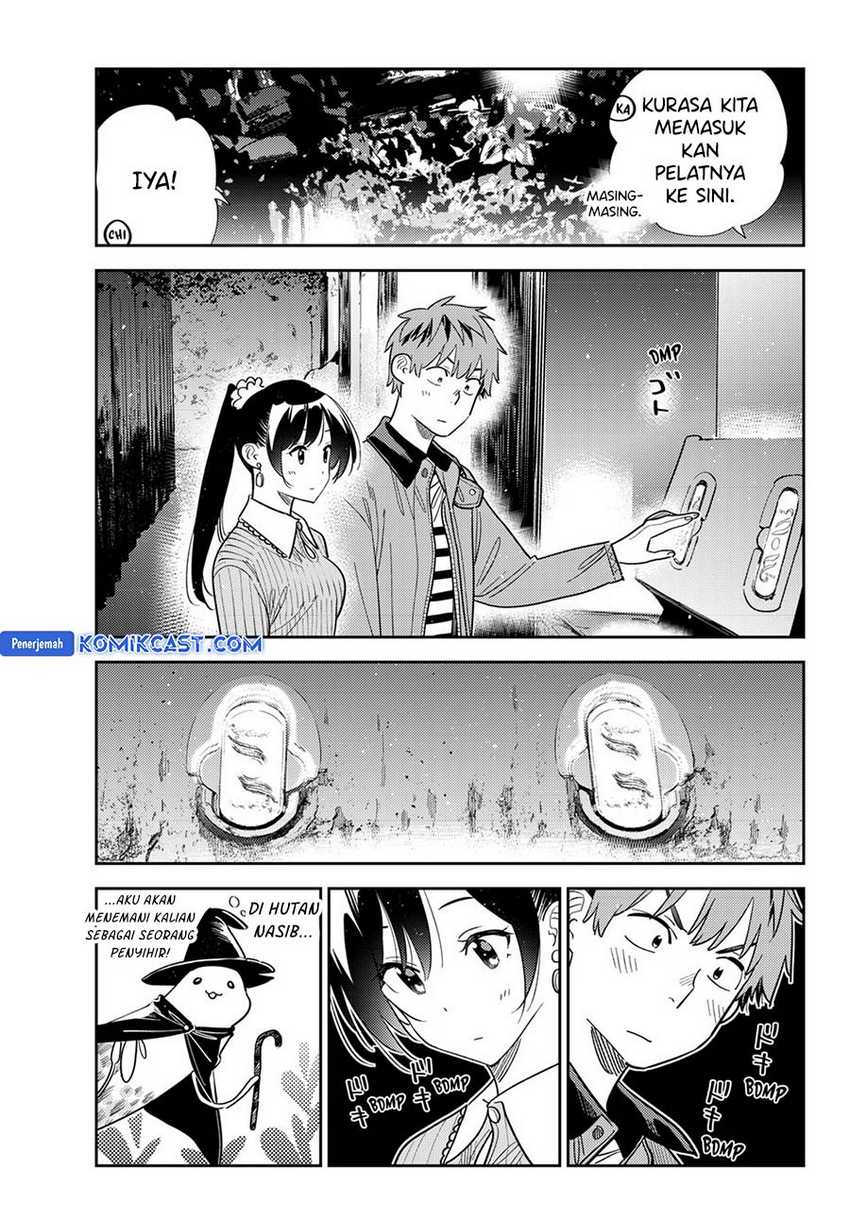 Kanojo Okarishimasu Chapter 372 page 1
