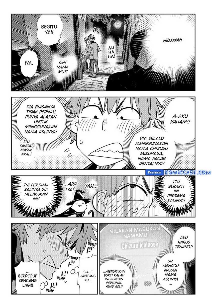 Kanojo Okarishimasu Chapter 372 page 6