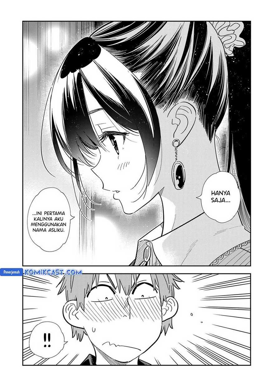 Kanojo Okarishimasu Chapter 372 page 5