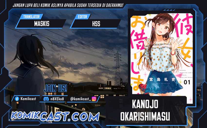 Kanojo Okarishimasu Chapter 372 page 0