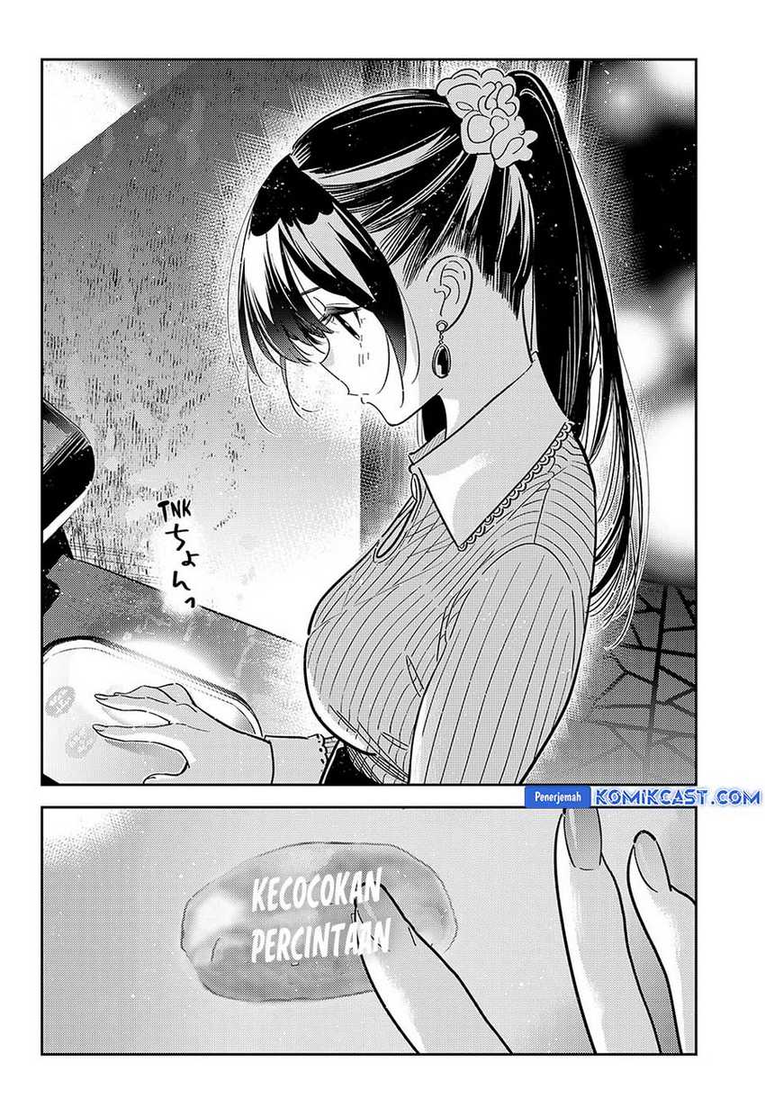 Kanojo Okarishimasu Chapter 372 page 8