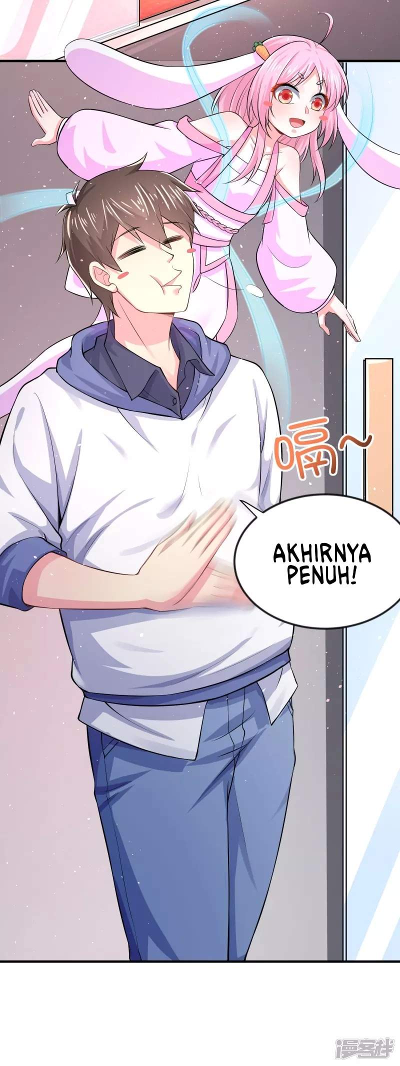 I Really Don't Want To Be A School Master chapter 7 halaman 24