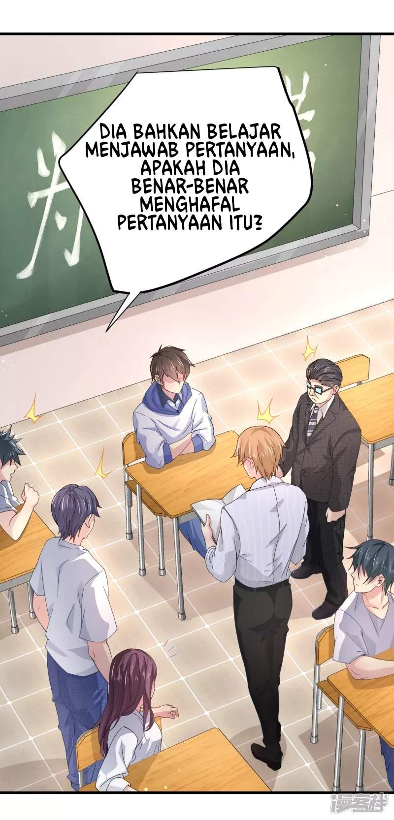 I Really Don't Want To Be A School Master chapter 7 halaman 5
